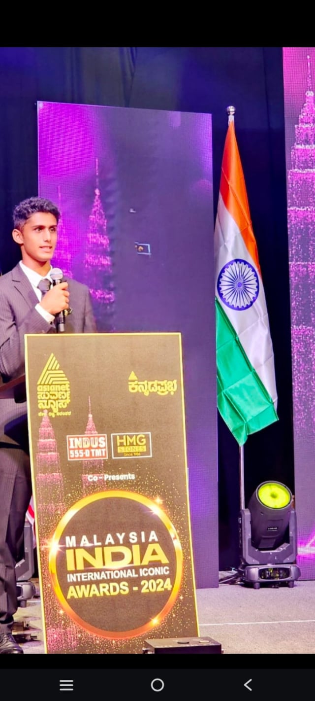 Aryan Care Foundation