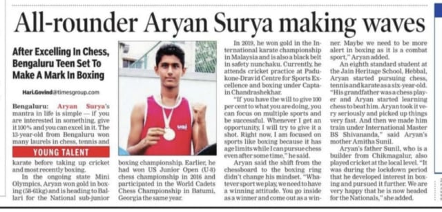 Aryan Care Foundation